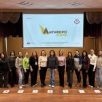 Erasmus+ Anthropo-Scene Projesi